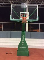 Electro-hydraulic basketball rack automatic lifting indoor and outdoor competition training special basketball rack with 24-second display