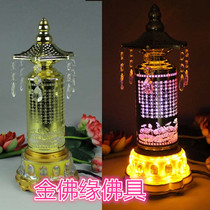 Turn the Meridian wheel colorful pagoda heart Meridian lotus lamp Buddha lamp long light Palace Lamp porch light Temple lamp