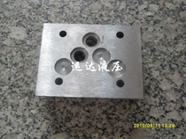 Hydraulic solenoid reversing valve cover plate 6 diameter 10 diameter 02 03 series solenoid valve cover