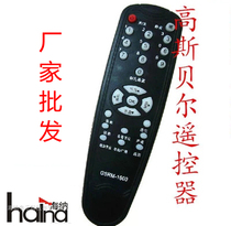 Remote Control Gospel Receiver Set Top Box 1600 Remote Control Factory Direct Black Wholesale