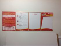 Welfare Lottery Opening Announcement) Winning Happy News) KT Exhibition Board) Welfare Lottery Trend Chart) Package Phnom Penh