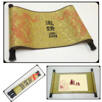 diy creative decree invitation business invitation Wedding invitation scroll can be customized