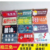 Hotel snack barbecue hot pot barber shop wall interior decoration decoration retro creative wall pendant