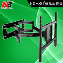 NB TV bracket pylons SP5 double arm rotating pylons 52-85 inch large screen TV special rotating pylons