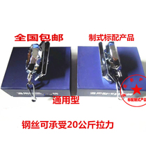 Multifunctional portable anti-loss anti-grab wire rope High strength stainless steel anti-theft telescopic elastic keychain lanyard