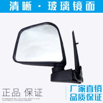 Suitable for Wuling Xingwang old Wuling Long 6330 6360 6358 mirror single and double row reflector rearview mirror