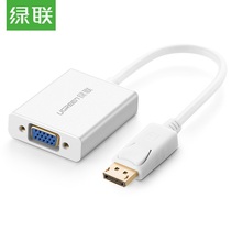 UGREEN DP to VGA conversion cable Displayport to VGA female HD adapter