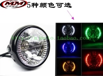 Off-Road street car motorcycle accessories universal modified LED headlight headlight round 7-inch driving light with turn signal