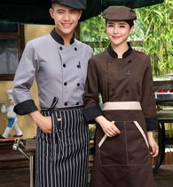 Long-sleeved chef uniform Hotel chef uniform Cake room pastry chef kitchen Mens and womens work clothes Autumn and winter clothes