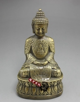 Guanyin pure copper Guanyin Bodhisattva Antique bronze bronze statue of Guanyin Bodhisattva praying for blessings and peace