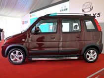 Changhe Big Dipper x5 tailgate rear door rear door back door back door trunk door assembly sheet metal parts