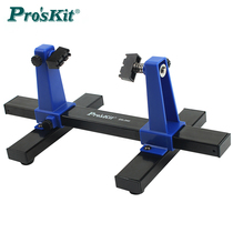 Universal clip PCB breadboard clip for Taiwan Baoworkers SN-390 Adjustable welding holder holder holder holder