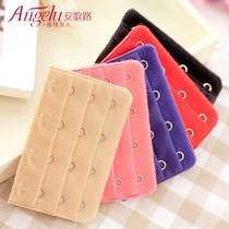 Lady bra connection buttoned bra extension buckle underwear lengthened buckle shoulder strap buckle fitting Magnet Meat Black