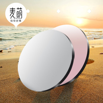 2022 Maimei Colorful Membrane Polarized Eyeglasses Sunglasses Women's Street Shooting Polarized Trendy Wearable Myopia Sunglasses