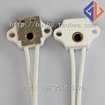 High quality Slit Lamp Microscope Lamp Holder Microscope G4 Lamp Holder SC-101-2 Lamp Holder