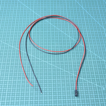 3D printer accessories 2PIN single head cable DuPont female color terminal wire length 1 meter