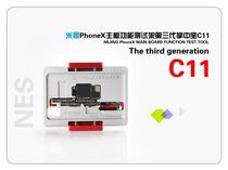 ipone X Test fixture non-fitting test rack is newly launched