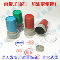 ke yin zhang make automatic oil