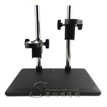 Video Microscope Lift Bracket Table Double Pole Focusing Adjustment Mechanism Double Lift Adjustment Test Experimental Stand Bench