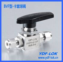 High-end quality 316 stainless steel card ball valve high pressure instrument ball valve three-piece card sleeve ball valve metric