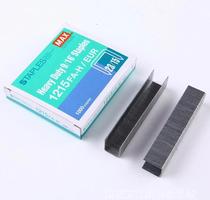 Japan imported staples MAX Max 1215FA-H thick layer staples 23 15 1000 nails