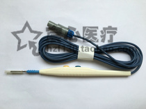 Victory Beauty Chengdu Girima High-frequency Electrocautery Comprehensive Instrument Accessories HF Electric Knife Pen 6 Pin