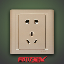 Simon switch socket Simon champagne gold 55 series switch socket five hole two three Plug Type 86 N51084-56