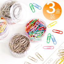 Derri color paper clip paper clip dip back type clip clip clip clip clip bookmark creative Korean cute hipster candy color heart shaped file reprint clip