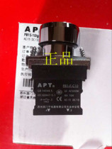 PB1S-F-C10 Siemens Flat Head Button Green Button PB1S-10 G