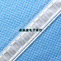 SMD resistor 2512 1W 5 6K 5 k6 562 5% 6432 Original (100 only 10 yuan)
