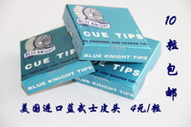 US original imported Blue Samurai leather head black eight snooker pool club head head