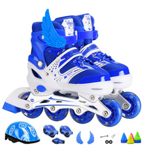 Childrens skates full set male blue childrens skates girls middle school students skating flash 3 15 16 17 years old