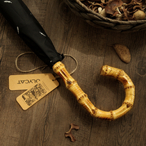 OLYCAT Fugu Teng bamboo joint curved handle enlarged windproof long handle automatic straight bone men Business double umbrella