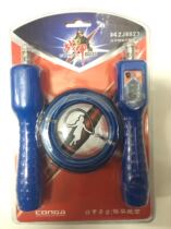 Battle armor 8023 skipping rope counting steel wire 3 meters