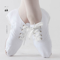 White teacher shoes soft-soled shoes dancing shoes exercise shoes folk dance ballet dance shoes men and women with yoga Jazz