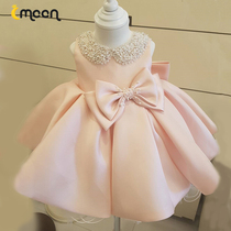 Little flower girl dress female wedding spring and autumn Princess puffy dress baby one year old birthday girl Pink children Foreign style
