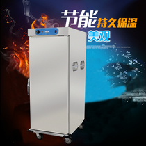 Factory direct supply OWC-11 commercial single door hotel hospital single temperature delivery car Banquet dining car insulation cabinet