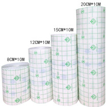 Kangwela PU Membrane Transdermal Patch Rubberized Fabric Swimming Bath Wound Waterproof Stick Transparent Anti-Allergy Soft Tape