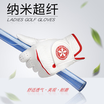 Original dress lady golf Namib ultra slim cloth gloves washed without deformation antibacterial comfort abrasion resistant
