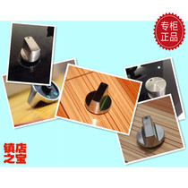 Suitable for Siemens stove original Knob gas stove gas stove gas stove accessories switch igniter
