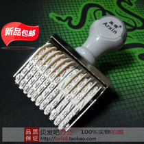 11-digit number seal year month and day production date batch number runner rolling seal adjustable workshop factory factory