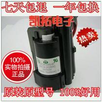 Brand new original panda high pressure package BSC24-3360-4 = BSC24-3360-4P spot