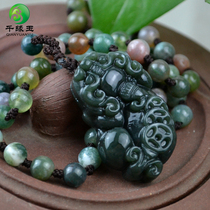 Natural Jade Xinjiang Hetian jade pendant and Tian Qingjade Pendant Necklace for men and women