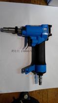 Taiwan Wing Ting A WINDEN pneumatic foam nail gun Pin Pin WA-18A round nail gun Air nail gun