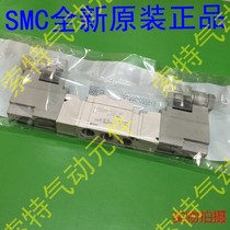 Solenoid Valve SY5220-5DZ-01 6DZ 4DZ 3DZ-01 one year warranty