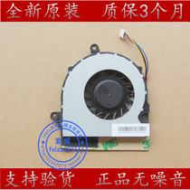 Brand new original FORCECON FA1M DC 5V 0 5A DFS531205HC0T Notebook fan