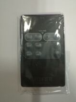 Edifier Ranger C2C3 C2X New Audio Remote Controls Cancel Standby in Top Right