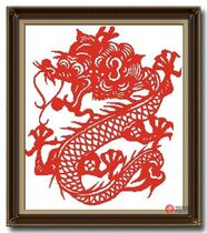 Precision printed DMC cross stitch kit * paper-cut-monochrome dragon 2 (ZGF1468)
