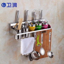 50cm single double cup 304 stainless steel single double cup shelf high quality environmental protection household knife holder