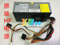 New HP HP HP S5000 HP-D2701C0 HP-D2201C0 S5118CN S5118CN Chassis Power